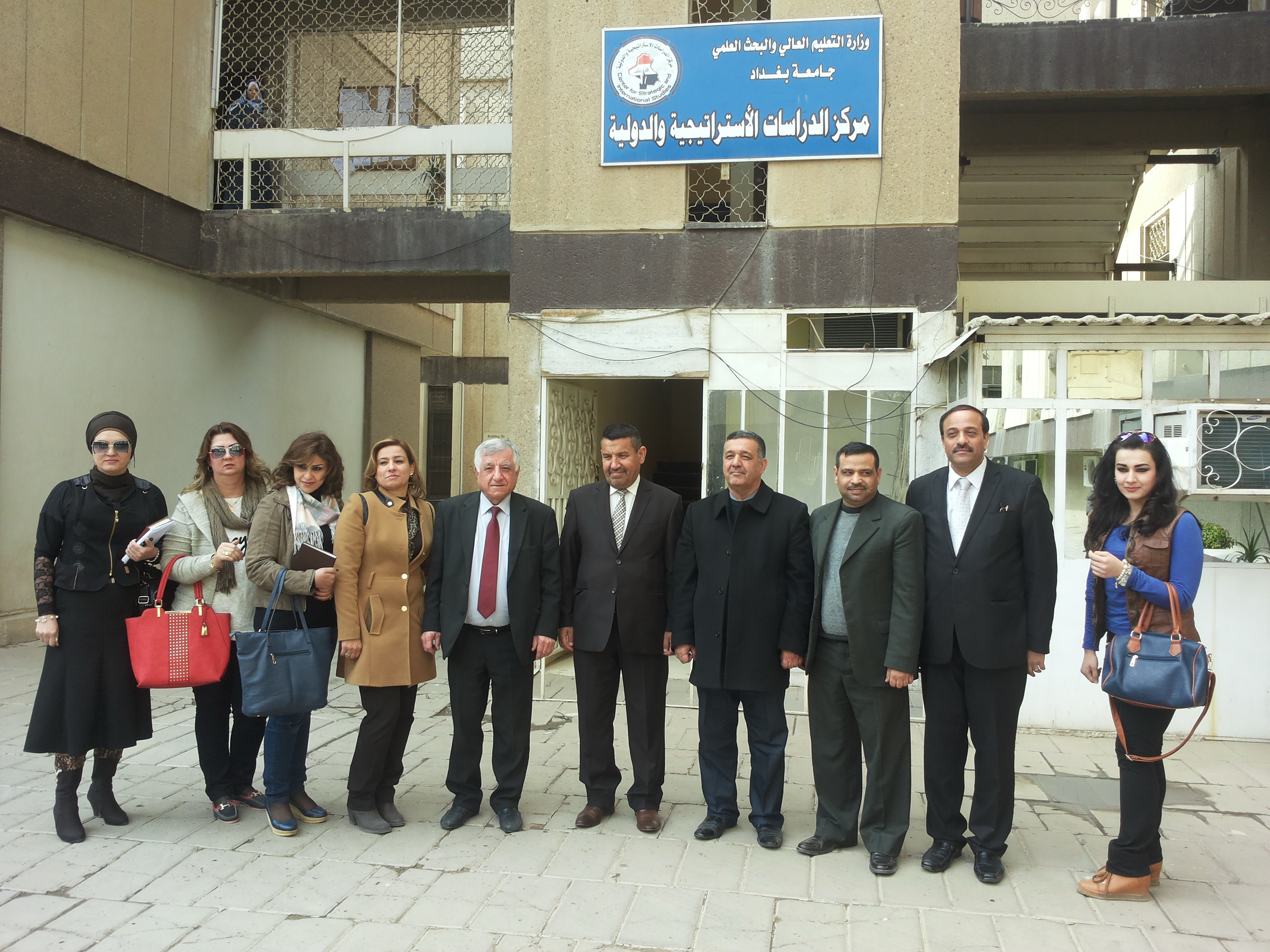 وكيل وزارة الثقافة فوزي الاتروشي يلقي محاضرة حول الثقافة العراقية مركز الدراسات الاستراتيجية والدولية